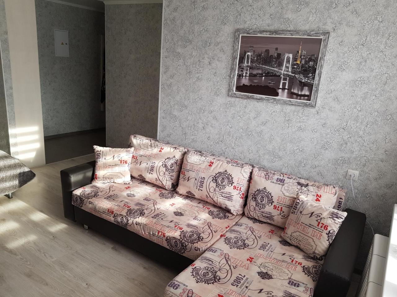 Kvartira Nad Bugom Apartament Brześć Zewnętrze zdjęcie